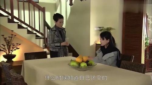 怀孕流产电视剧